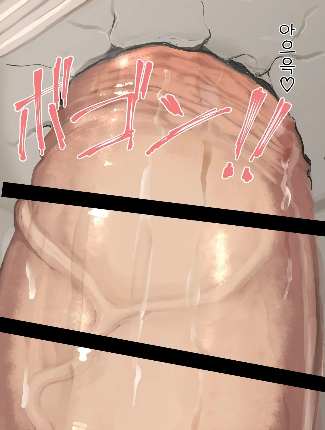 Futanari Imouto Ni Onanie Oshietara Taihen Na Koto Ni Natta | 후타나리 여동생에게 자위를 알려줬더니 큰일이 났다